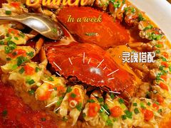 -阿明小菜·海鲜·上海菜(梅陇店)