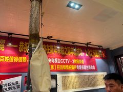 -名扬烤肉(起源店)