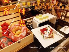 -漳州瑰丽半岛酒店·原素全日制餐厅