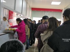 -汪家馄饨(集庆路店)