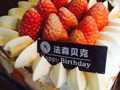 -FASHION BAKERY法森贝克(新德路店)