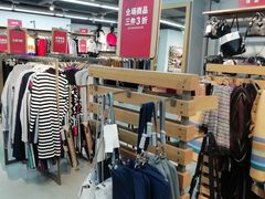 -法雅体育工厂店(皂君庙路店)
