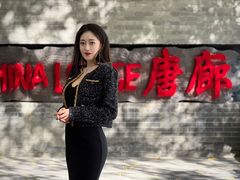 -唐廊烤鸭店(工体店)