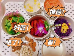 -禧悦府国际月子会所(总店)