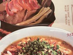 -知味观(湖滨店)