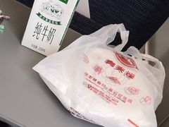 -袁记肉夹馍(北客站店)