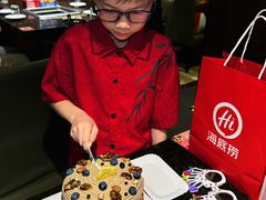 -海底捞火锅(德辉广场店)