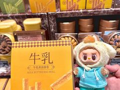 -柏威年大连购物中心