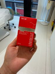 -SKINIST丽铂医疗美容