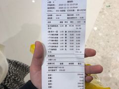 -金掌勺锅包肉(华润万象城店)