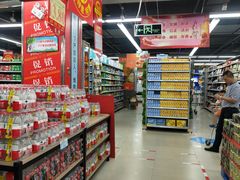 -广百家超市(大东海店)