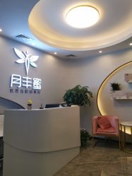 点击看大图 -嫒多泉产后健康管理中心(沙坪坝三峡广场店)