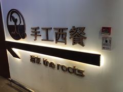 -亦庄创意生活广场