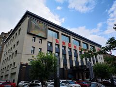 -弘安丽水温泉酒店