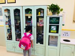 -小问号·科学启蒙·逻辑思维·阅读素养·口才演讲(杨浦合生汇中心)