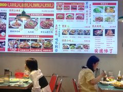 -川正旺江湖菜(三元桥店)