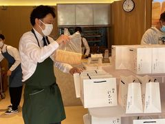 -银座仁志川·生吐司专门店(香港广场店)