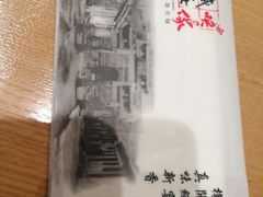 -映像威海·海鲜味道(经区店)