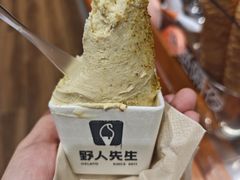-野人先生现做冰淇淋(北京环宇荟店)