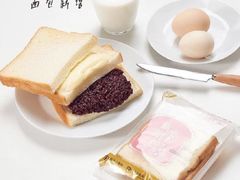-面包新语(龙湖·西宸天街店)
