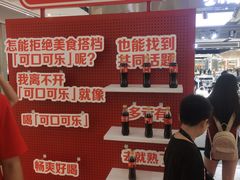 -万达广场(巴南店)