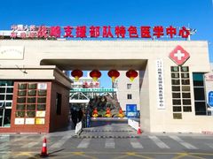 -中国人民解放军第306医院-停车场