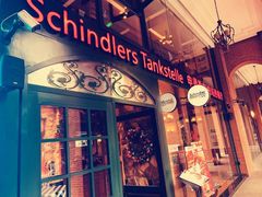 门面-申德勒加油站西餐厅Schindlers Tankstelle(上海外滩店)
