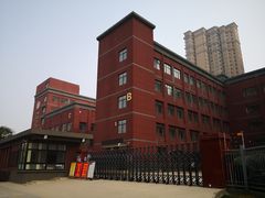 -西安高新第七小学