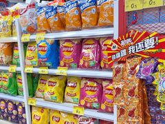 -好特卖Hotmaxx(新奥购物中心)