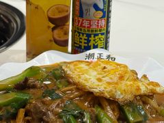 -潮正和潮汕牛肉火锅·老字号(番禺万达店)