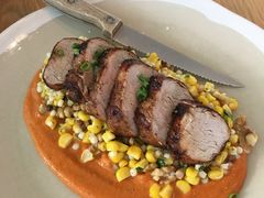 -ROAST