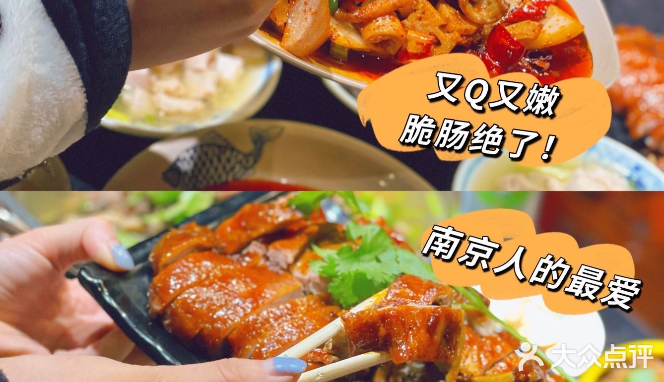 科巷排队王!超级正宗的跷脚牛肉在此!