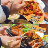 科巷排队王!超级正宗的跷脚牛肉在此!