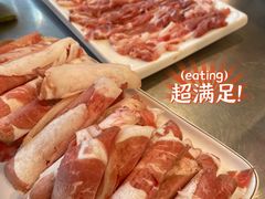 羊肉片-三兴涮羊肉(荣安大街店)