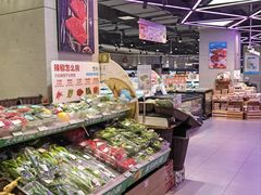 -盒马鲜生(首义店)
