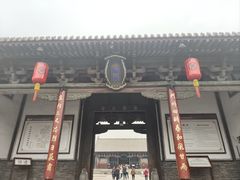 -平遥县衙