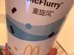 -麦当劳(宾水西道店)