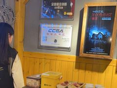 -伯爵·沉浸式超级密室·直营店