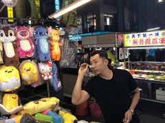 -六合夜市