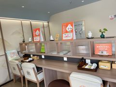 -长风拨筋养身(蟠龙天地店)