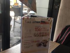 -必胜客(上海新南方商城PH店)