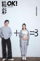 -iplus爱家高端孕妇摄影