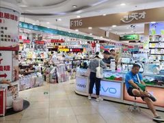 -中福百货(望京店)