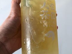 -人在茶在(华南店)