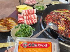 -四小区火锅·巷子里的重庆火锅(花照壁店)