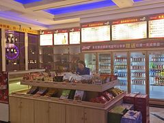 -K歌1号量贩KTV(皇岗口岸店)