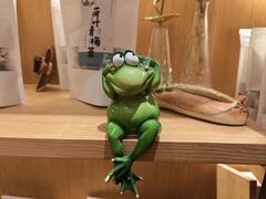 -佳藕天成(南宋御街店)