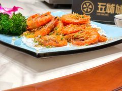 -五姊妹海鲜(火车站店)