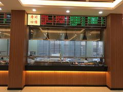 -东苑餐厅(厦门大学店)