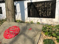 -西湖风景区十里琅珰-五云山